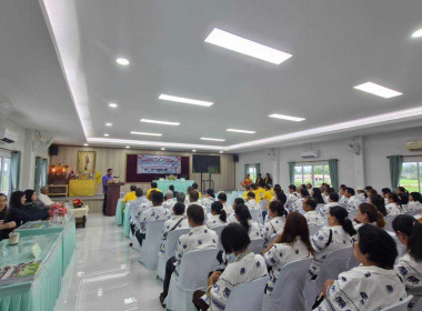 เข้าร่วมประชุมใหญ่สามัญประจำปี ครั้งที่ 22 ... พารามิเตอร์รูปภาพ 24
